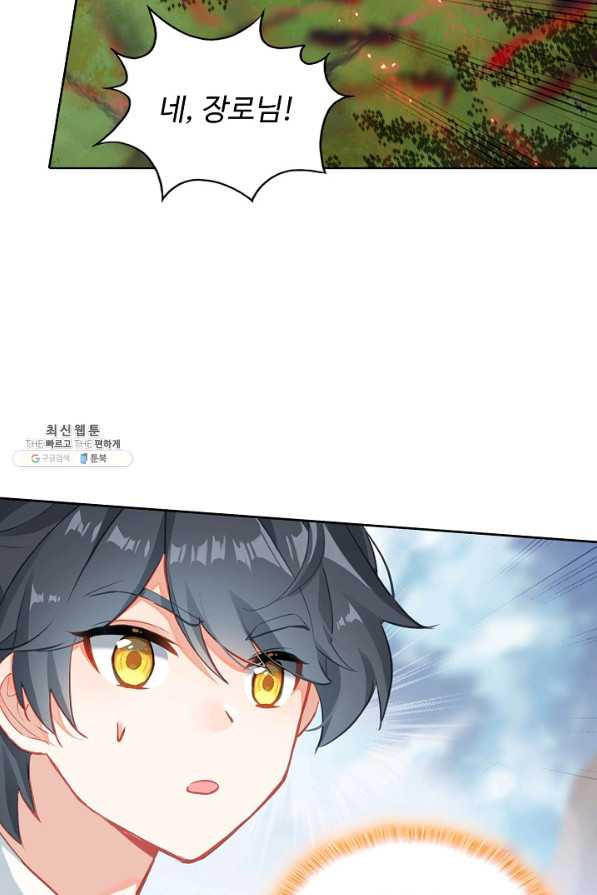 1661672442818v1ymqj6pktc.jpeg