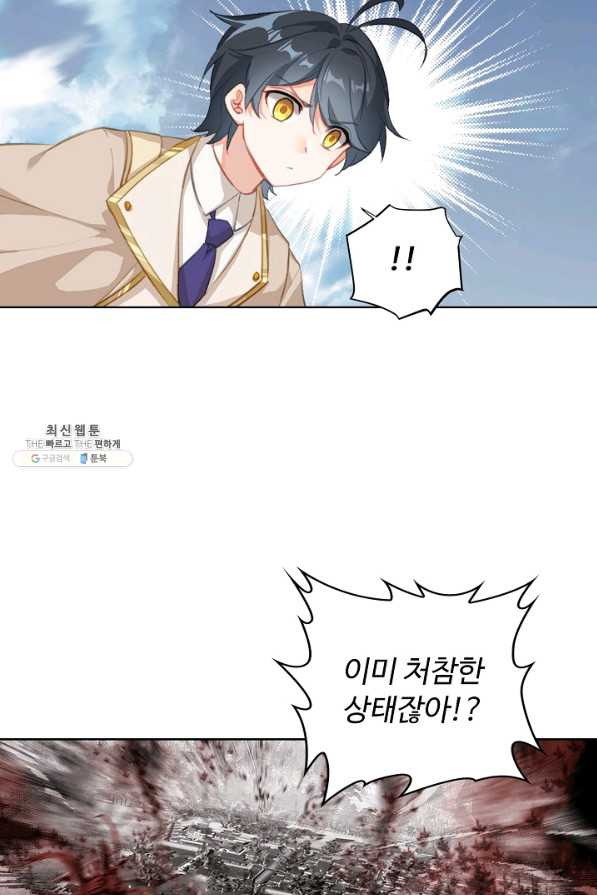 16616724452615qwuz5xxgrj.jpeg