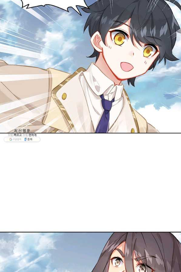 1661672446346aod9hkytdso.jpeg