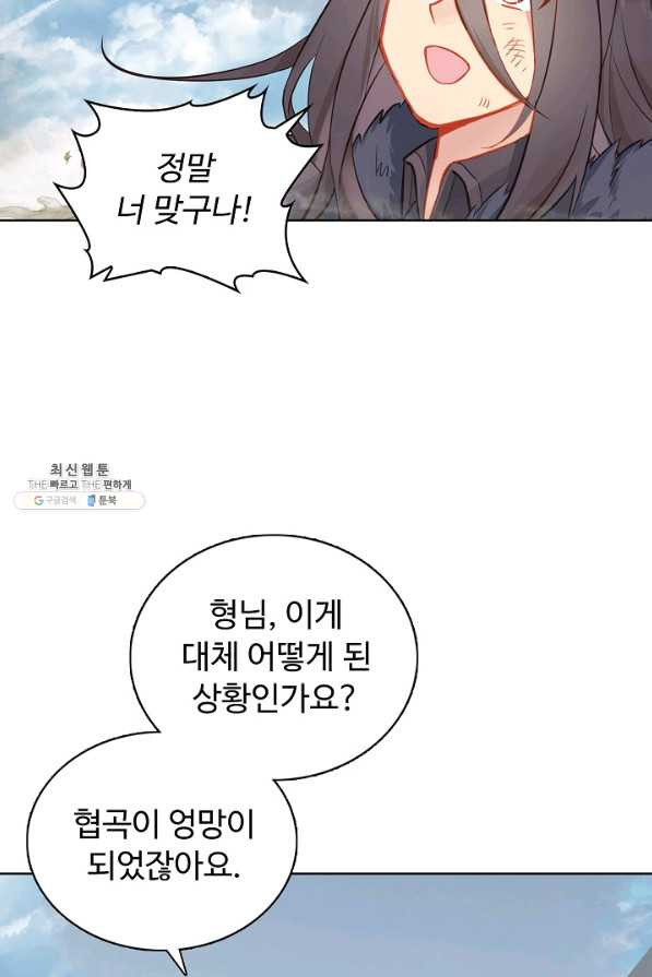 1661672446499khj1vva2vtc.jpeg