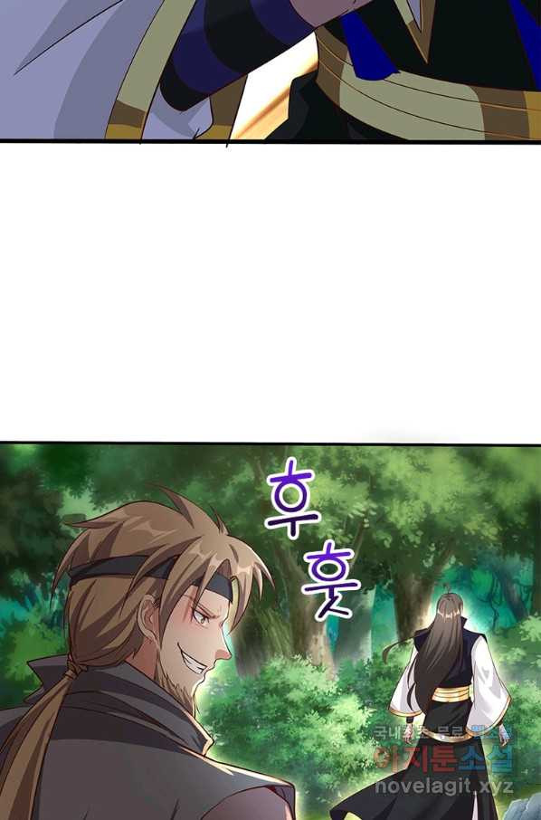 1661651246777wib6x4i3qfg.jpeg