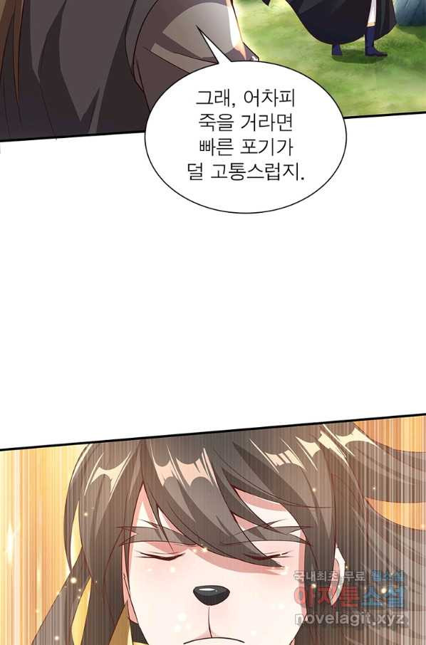 1661651246931ml30mrccyoq.jpeg