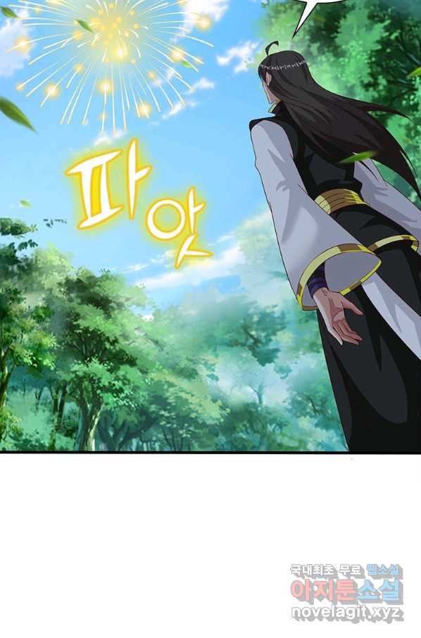 1661651255627rdfnsgxyki.jpeg