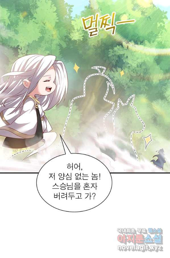 166165128159036ubya42don.jpeg