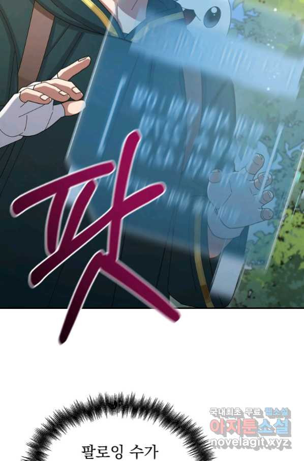 1661661777673ym7wc5ewhac.jpeg