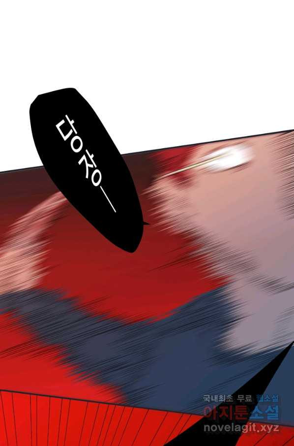 1661657151025kkure6mhcyj.jpeg