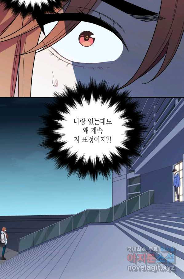 16616571566116743dm12ffj.jpeg