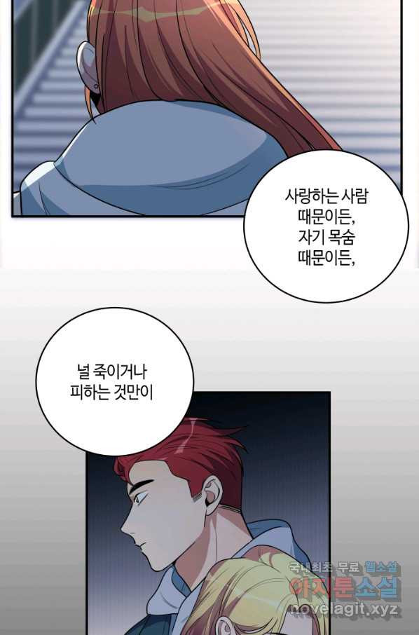 1661657157703sqh8vnsimyf.jpeg