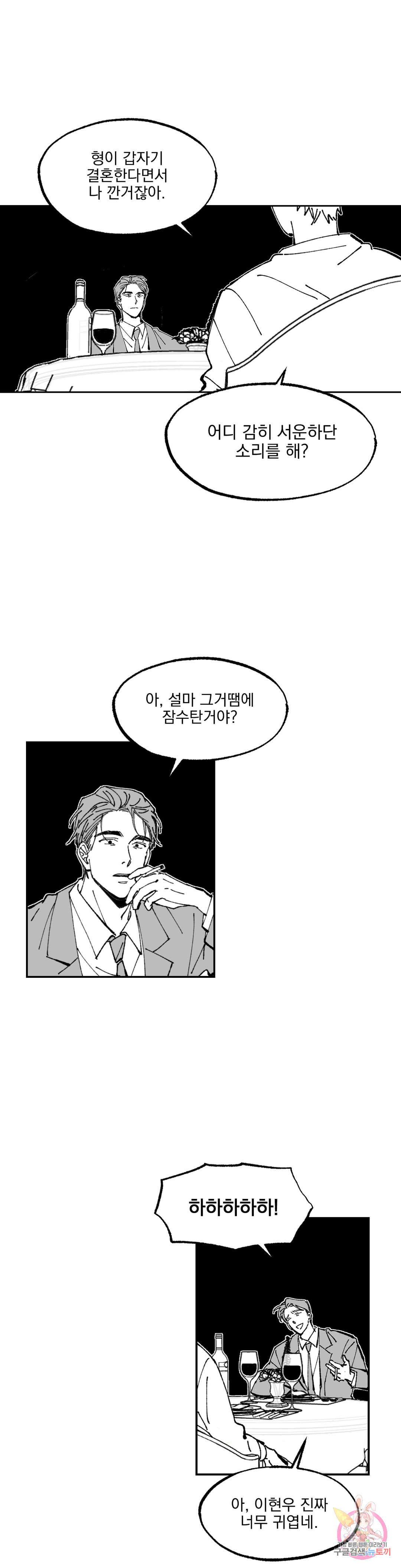 1661711923889vxdbw5cebq9.jpeg