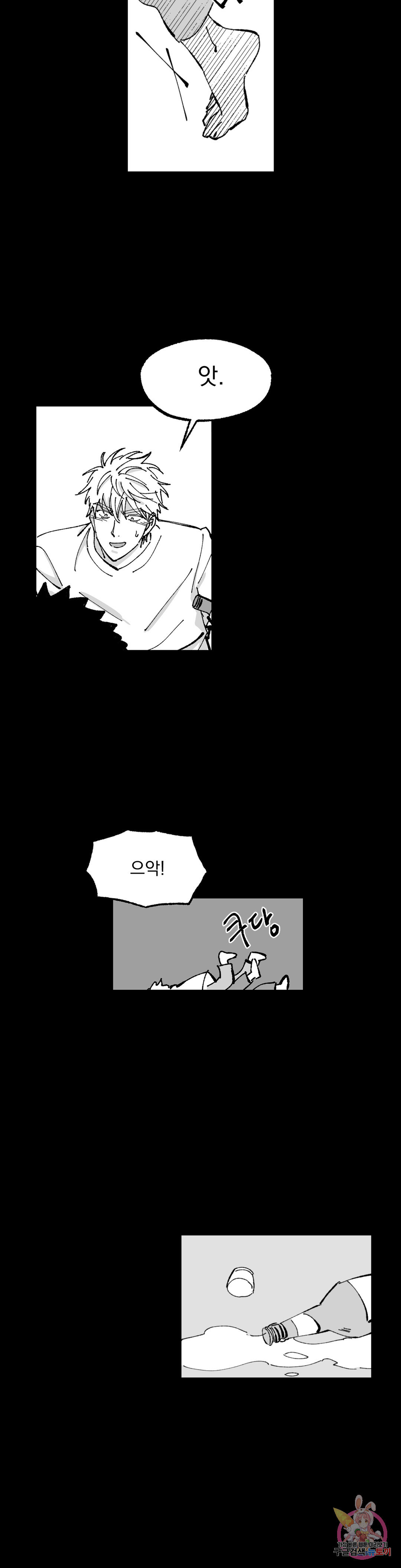 1661711926032cbv3cg9azl.jpeg