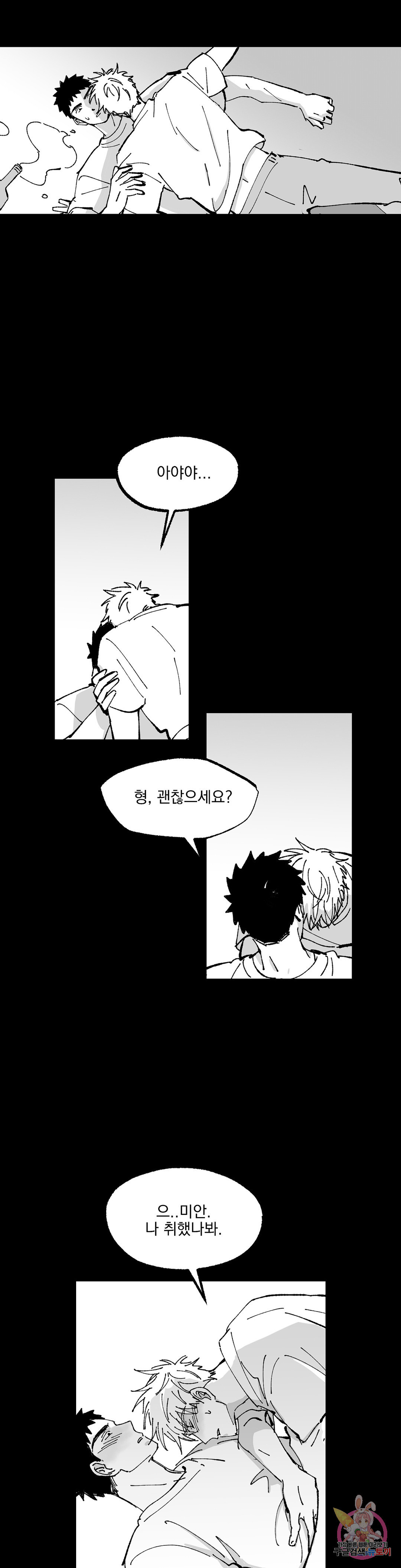 1661711926198sx8sfxgz4t9.jpeg