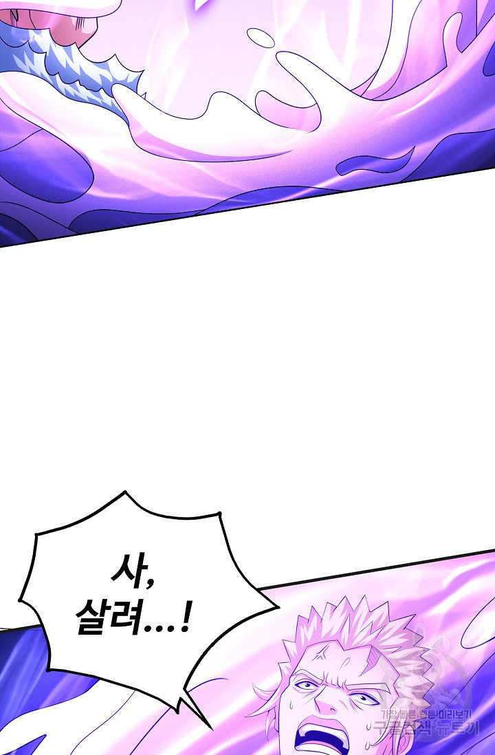 166170507169879aovuw9q0d.jpeg
