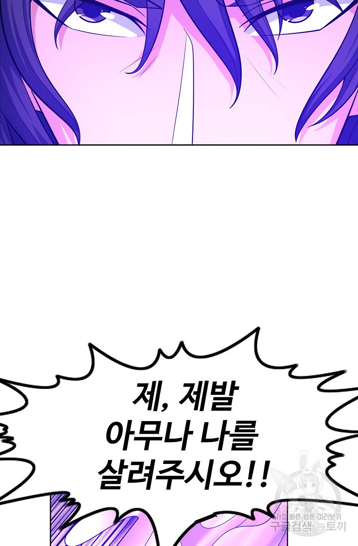 1661705072157x46r32h9dsd.jpeg