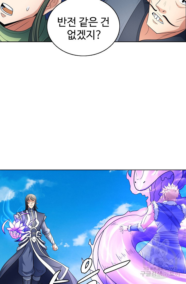 1661705072767k0jn3lcdgu.jpeg