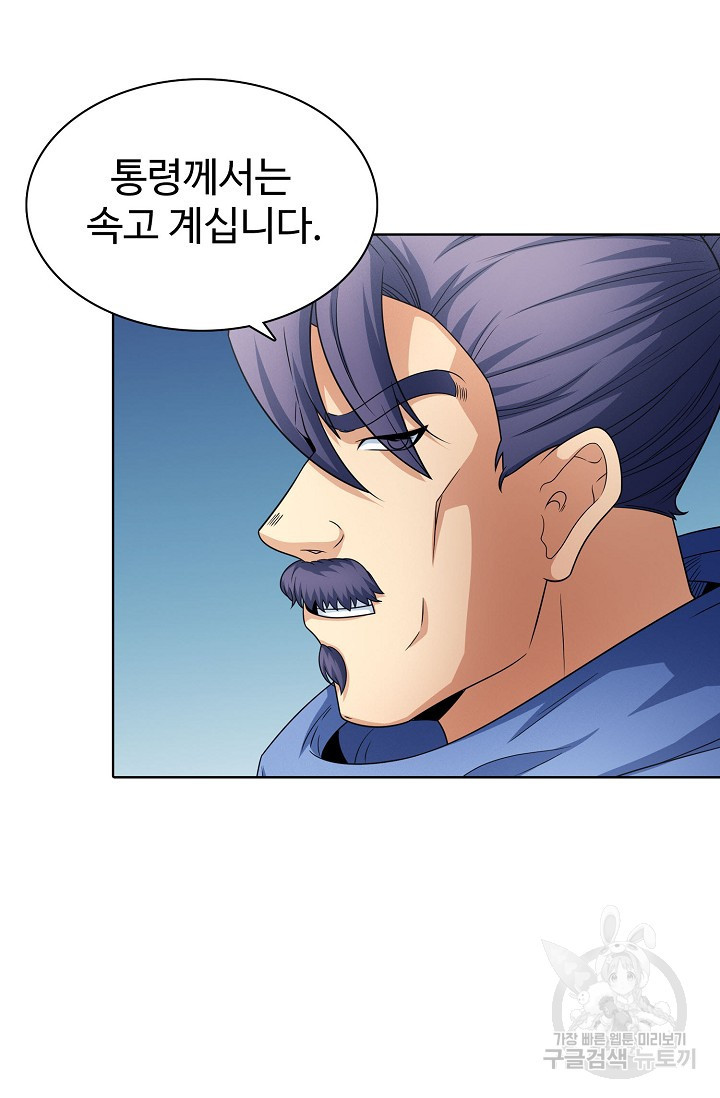 1661705079748i455lgnkwu.jpeg