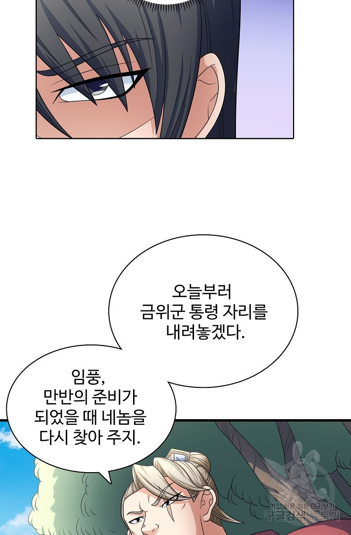 1661705083304mv5fam8dhvr.jpeg