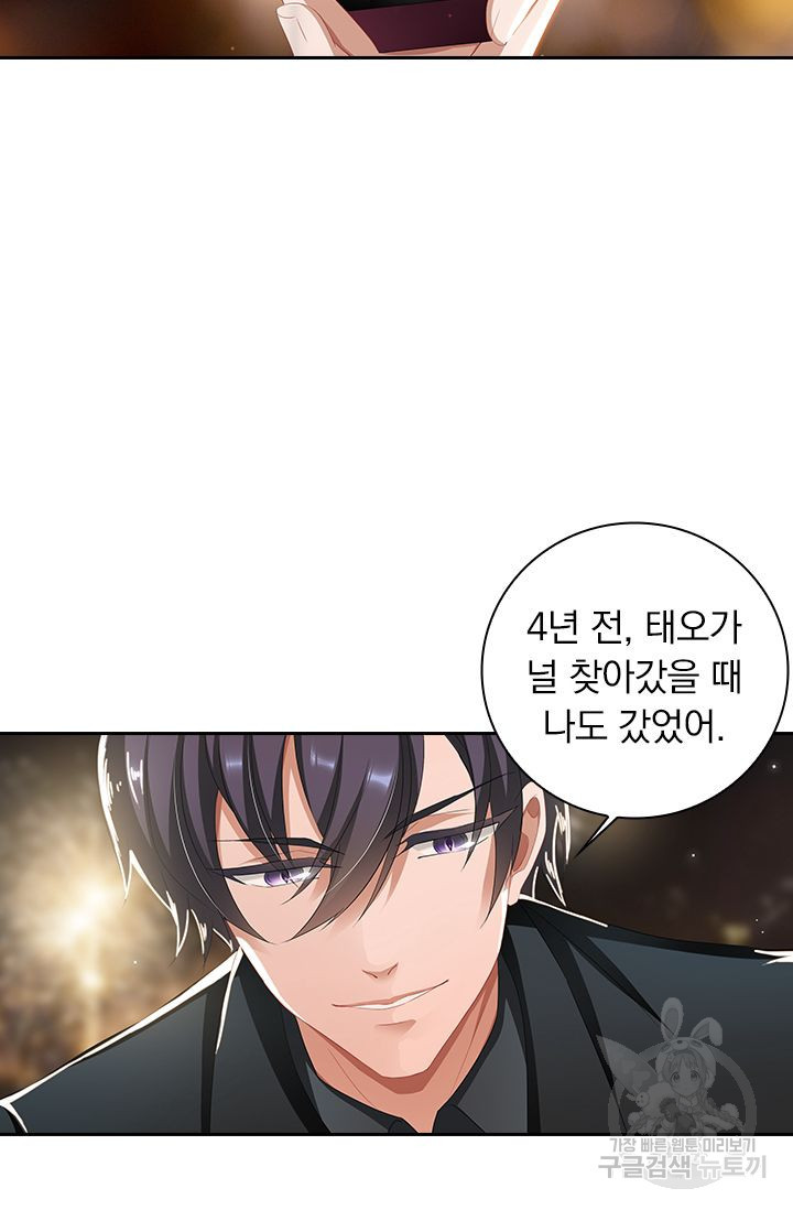 16617055856796ideyukiqmi.jpeg