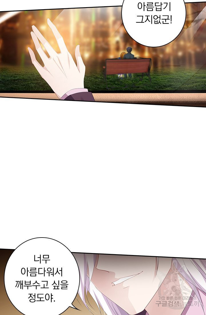 1661705589239zy34poyvdjc.jpeg
