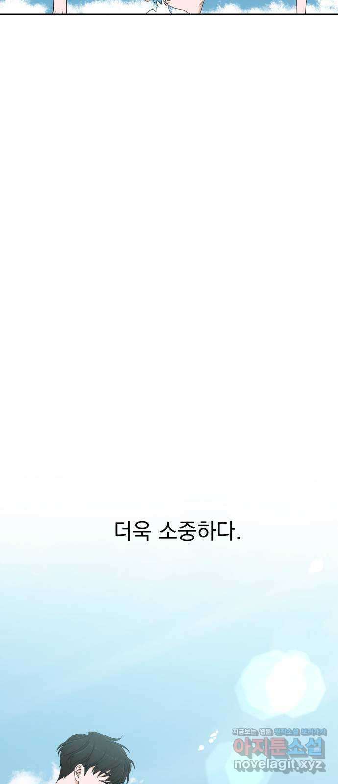1661712819096xnxhq9dl2rk.jpeg