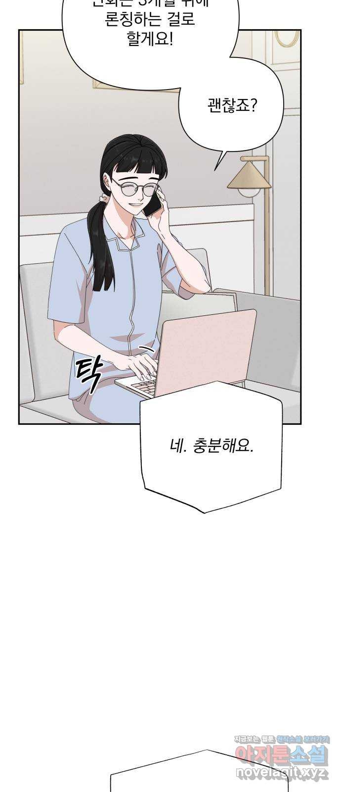 16617128212809013ida1l09.jpeg