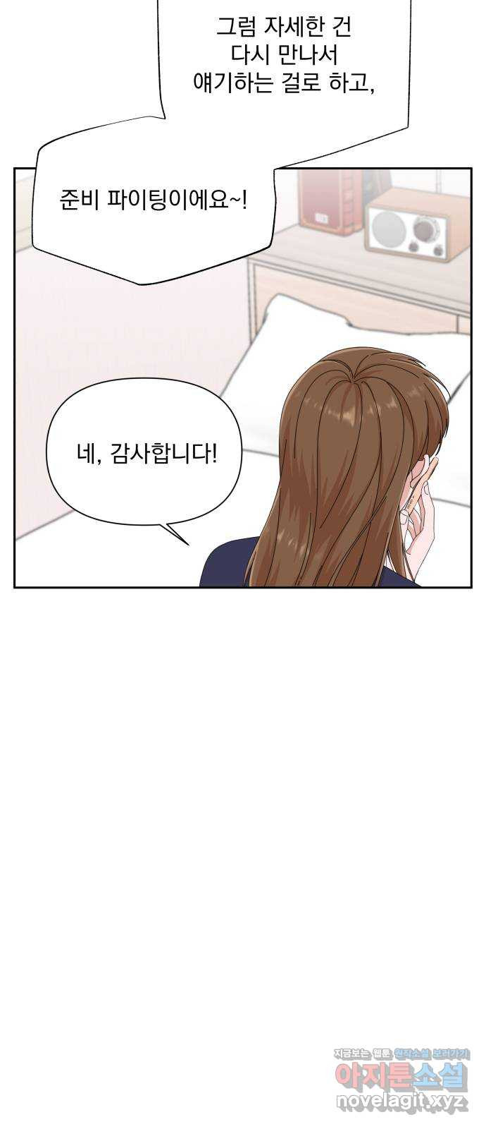 1661712821433tpq7ledioo.jpeg