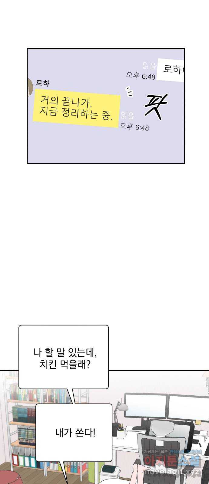 1661712822393rfxjasqm6op.jpeg