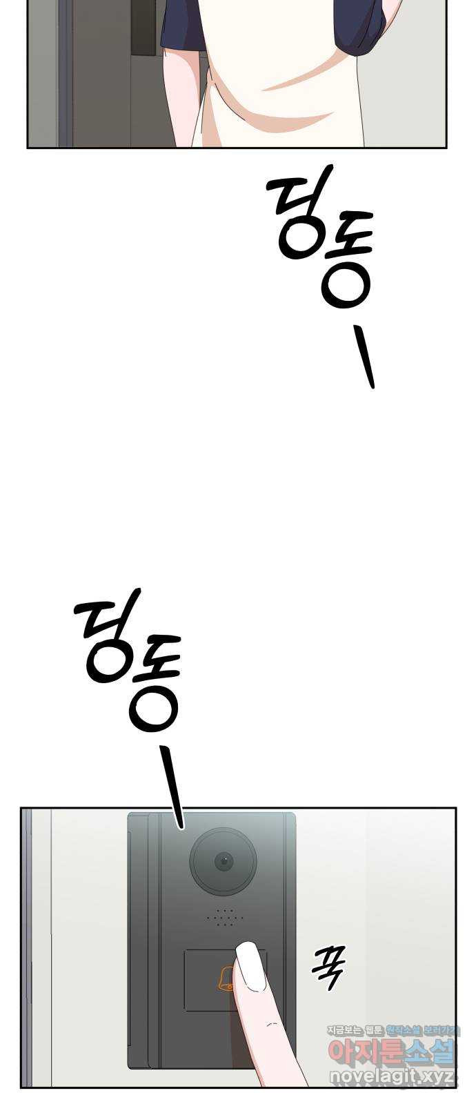 1661712824945880mdveror.jpeg