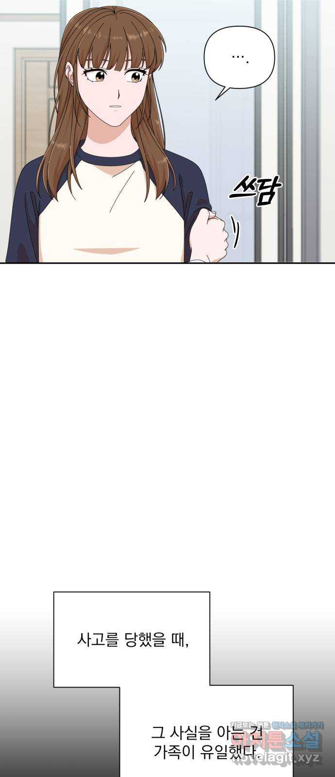 1661712826751ho34wiz4xjk.jpeg
