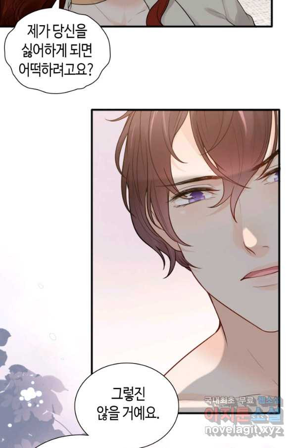 1659465190508j5bhmkfgo2q.jpeg