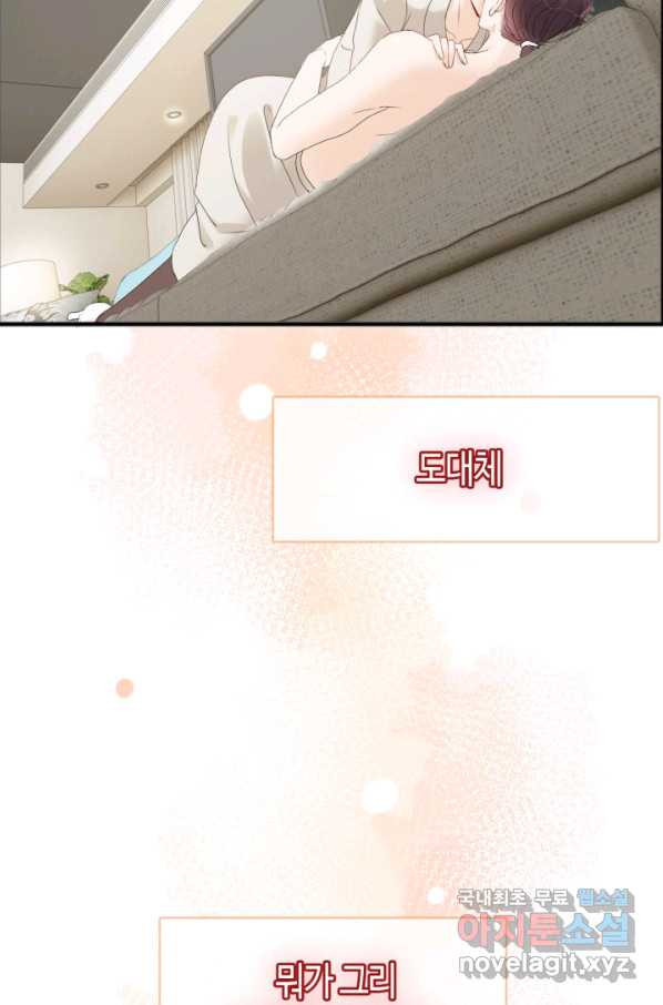1659465196362u3amxtopble.jpeg