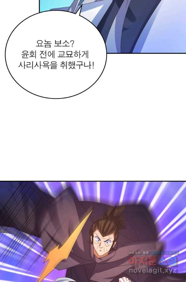 1661798700616pw579gemhi.jpeg