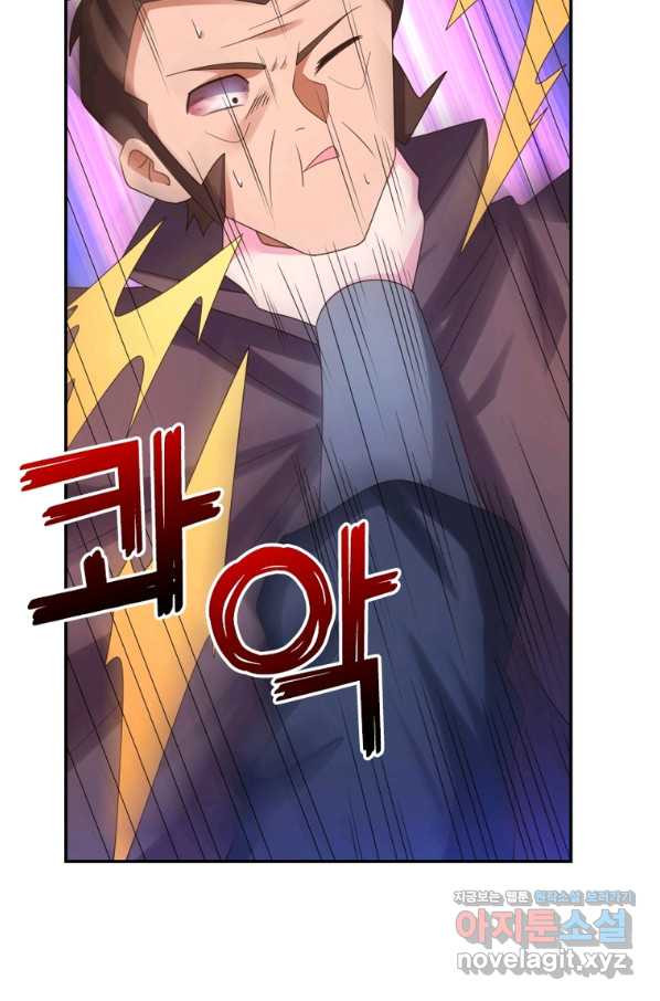 1661798700919cq4sgyhrwar.jpeg