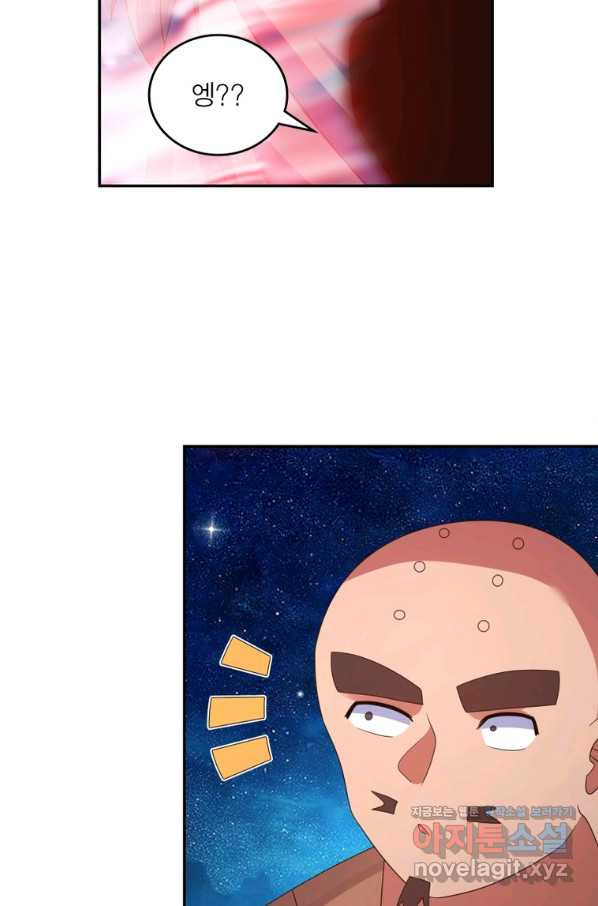 1661798704615lg1e1exenum.jpeg
