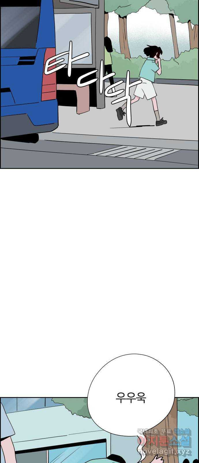 1661798492725ms7q07lfn5.jpeg