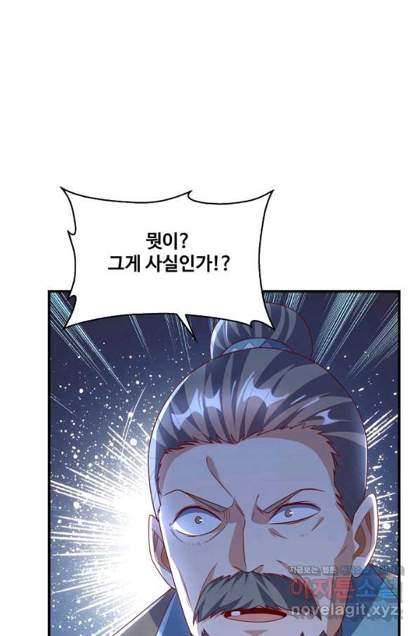 1661797631013otyii3avrd.jpeg