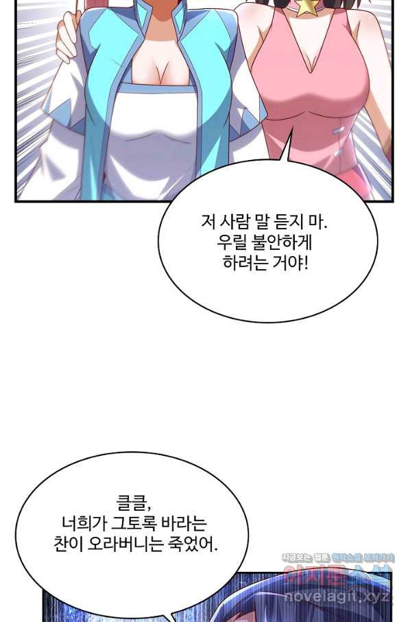 1661797631324pqhbnf4l15g.jpeg