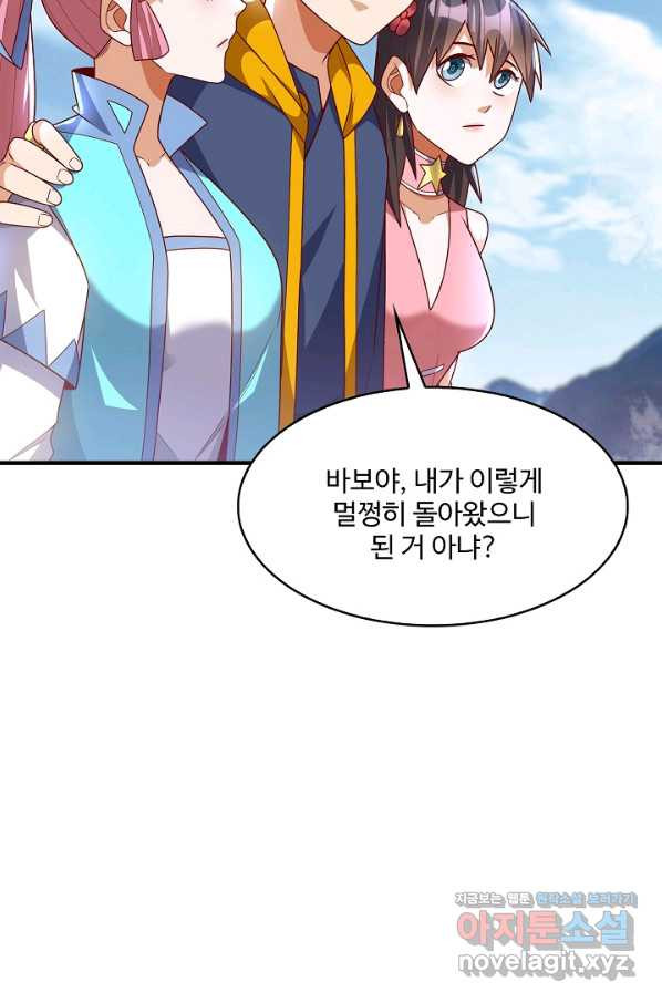 1661797637551g0gxohofa49.jpeg