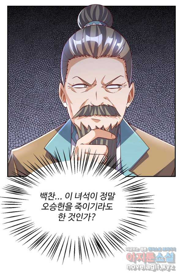 1661797640931niaemqulwn.jpeg