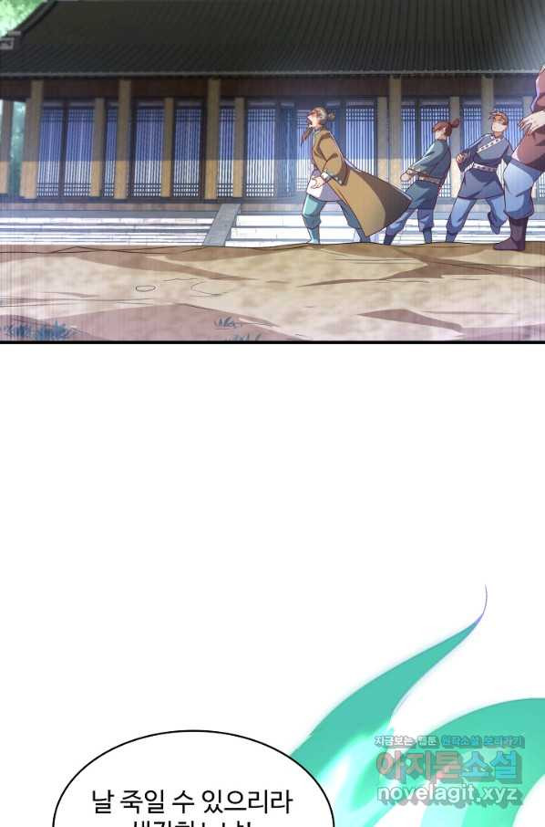 16617976418514tffosen2cc.jpeg