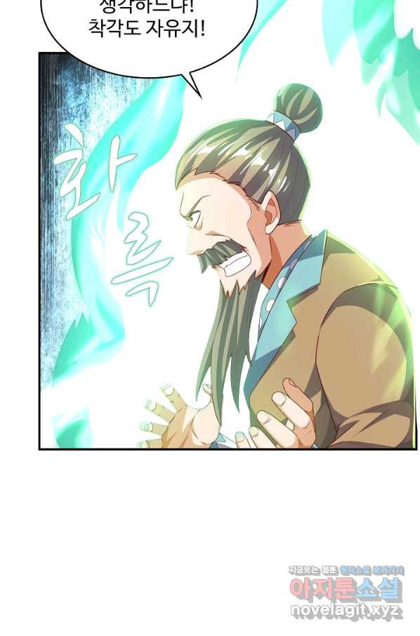 1661797642003hhai3efictb.jpeg