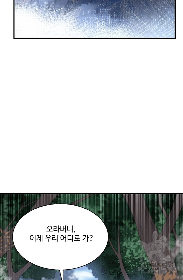 1661797658707mzo1umfwg2.jpeg