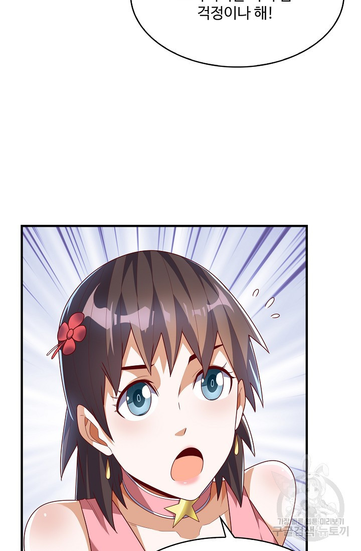 1661797659170cwp5r9j4n.jpeg