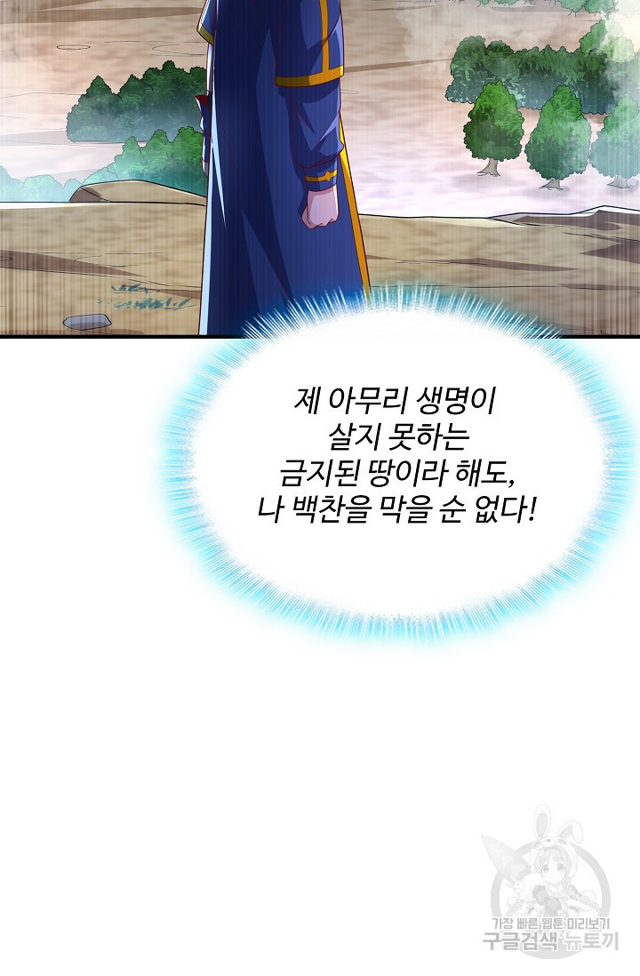 1661797664307w033zjzi0gs.jpeg