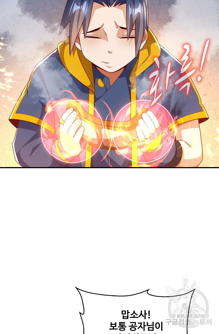 1661797667410b0gfwygd03.jpeg