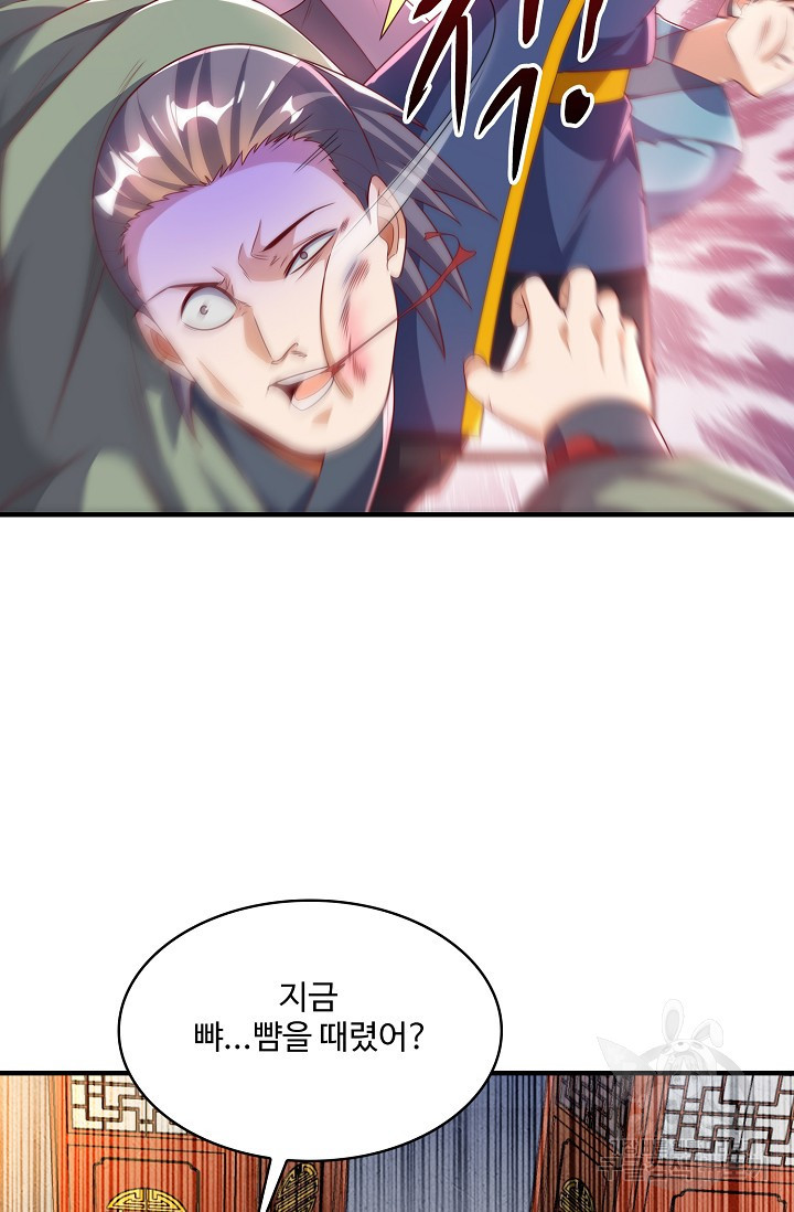 166179769045371udusju04b.jpeg