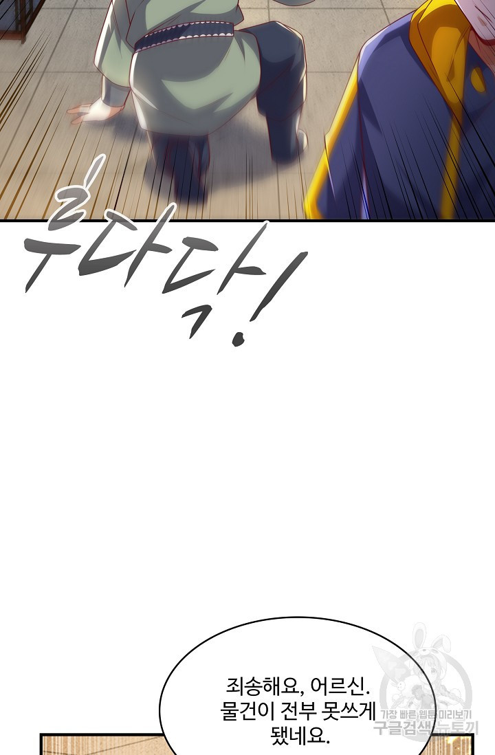 1661797691685fuw680yaiks.jpeg