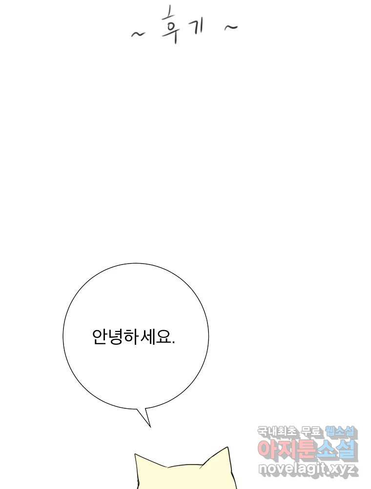 1661798391192anrc987ntqq.jpeg