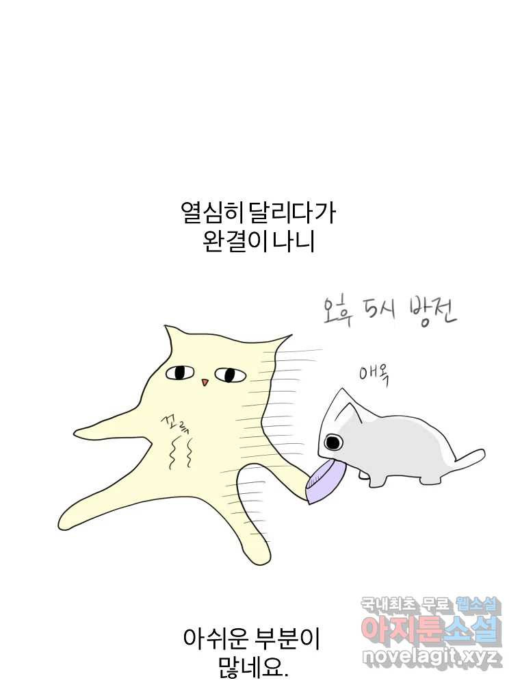 1661798391652vjy6kdd3s8l.jpeg