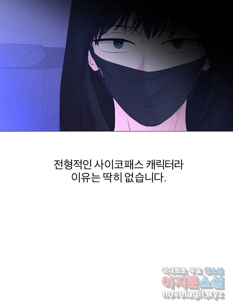 1661798395471neol40imh6b.jpeg