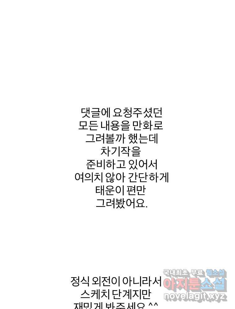 1661798403146ya5lxb8v3rp.jpeg